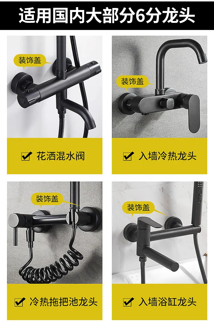 详情页_13.jpg