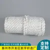 Cuerda de Tracción de Cable de Seda Dupont de Polímero Zhongyu Cuerda de Construcción de Energía de Transmisión y Distribución Cuerda de Dyneema de Alta Resistencia