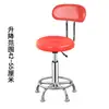 Silla de Barbero Giratoria con Elevación, Silla de Bar, Taburete Redondo de Barra con Polea, Taburete de Trabajo Grande, Silla para el Hogar Shi Hua