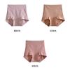 60 Ropa Interior de Algodón Peinado para Mujer Cintura Alta Abdominal Algodón Antibacteriano Levanta Glúteos Talla Grande Calzones para Mujer Envío Gratis