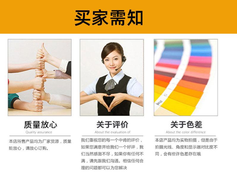 鑫帅通用图片_07.jpg