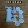 Máquina Manual de Plástico para Hacer Pasta para Uso Doméstico, Placas Moldeadoras para Hacer Fideos Gruesos y Finos, Fideos Trenzados Redondos y Accesorios de Molde