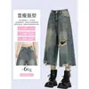 Ropa de mujer talla grande para chicas con curvas, jeans cropped rasgados de moda y versátiles para mujer, pantalones de pierna ancha de verano para tipos de cuerpo de pera