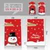 Bolsa de regalo de Navidad con cordón, bolsa de regalo pequeña de dibujos animados, cinturón de regalo con cinta, bolsa de embalaje de plástico, bolsa de embalaje de regalo para Nochebuena