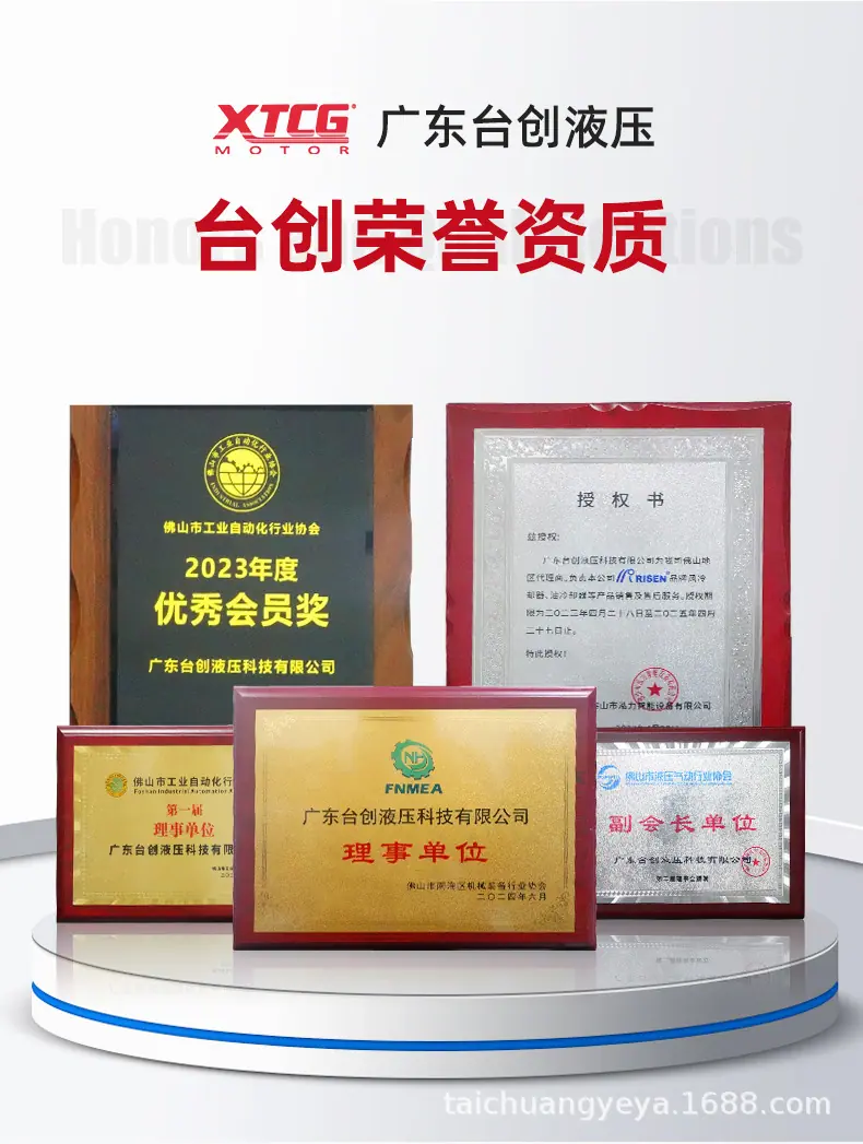 详情_13.jpg