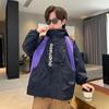 [Venta de Liquidación] Chaqueta Desmontable Tres en Uno de Primavera y Otoño para Niño Abrigo Deportivo de Fleece para Niño de Otoño e Invierno