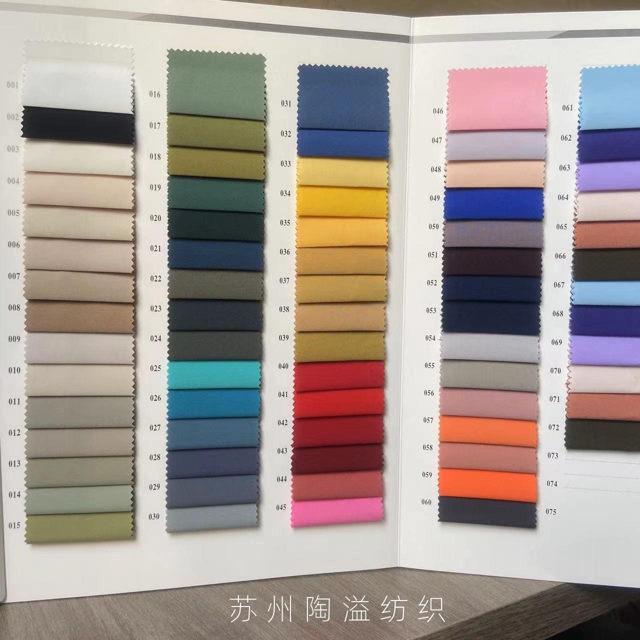 88888_副本