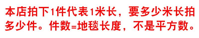 未标题-1