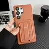 Funda con tarjetero integrado adecuada para Samsung S26 Ultra funda de teléfono con textura de cuero A57 con ranura para tarjeta A36 anticaída 25 cubierta protectora