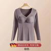 Ropa interior cálida de terciopelo alemán con almohadilla para el pecho, ropa de otoño, abrigo base de una pieza, ropa de abrigo de manga larga con forro polar de invierno, gruesa y calefactora.