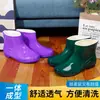 Botas de lluvia cortas para mujer para todas las estaciones, cómodas y ligeras, zapatos impermeables para limpieza de cocina, protección laboral, lavado de autos, botas de agua para mujer
