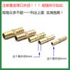 Conector de pagoda recto de cobre 6 8 10 12 14 16 19 25 mm tapón recto suministros para tuberías de acuario