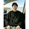Moletom masculino trendy estilo retrô americano com letra bordada, forrado com fleece, espesso, gola redonda, manga longa, top simples e versátil