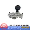La bomba de aceite 213102M000 es adecuada para el motor Hyundai Kia G4LF 1.5 21310-2M000