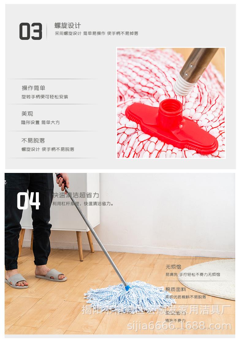 详情_08