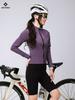 Xintown Ligero Polar Estampado Top Largo Cálido Polar Ropa de Ciclismo para Bicicleta de Carretera Primavera y Otoño Mujer