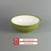 Vajilla Comercial Imitación Porcelana Melamina Tazones y Platos Pequeños, Platos Planos Bicolor, Platos Redondos, Tazones para Sopa, Especialmente Diseñados para Cadenas de Restaurantes de Comida Rápida