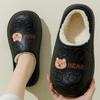 Pantuflas de Algodón para Mujer Otoño e Invierno 2025 Nuevo para Interior Hogar Cerradas Impermeables Antideslizantes Maternidad Postparto Zapatos de Algodón para Mujer