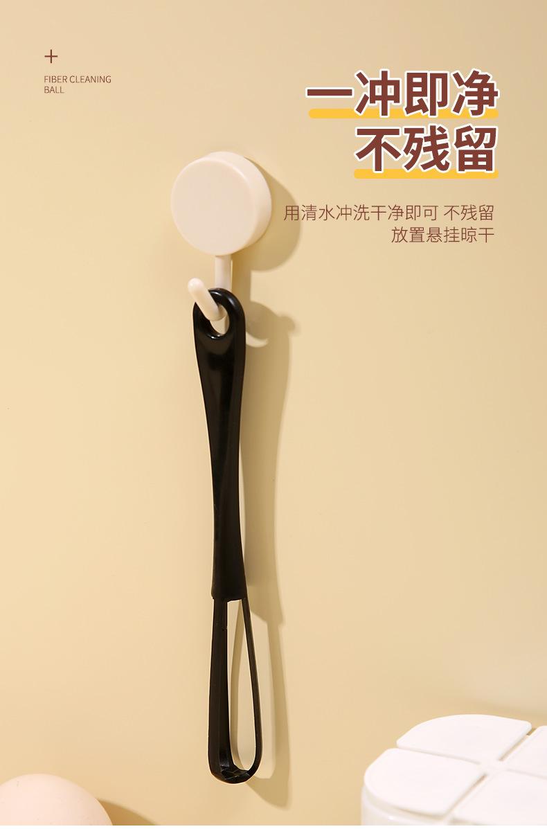 手动打蛋器_08