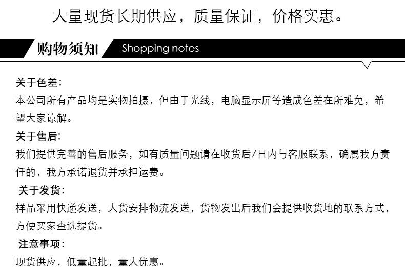 华夫格_12