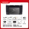 Adequado para 2008-2017 Mercedes-Benz BENZ B200 Android Carro Tela Grande Controle Central All-in-One Navegação Automotiva