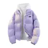 Conjunto de Jaqueta Acolchoada de Algodão Masculina Duas Peças, Novo Casaco de Algodão Espessado de Inverno, Estilo Coreano Solto Transfronteiriço