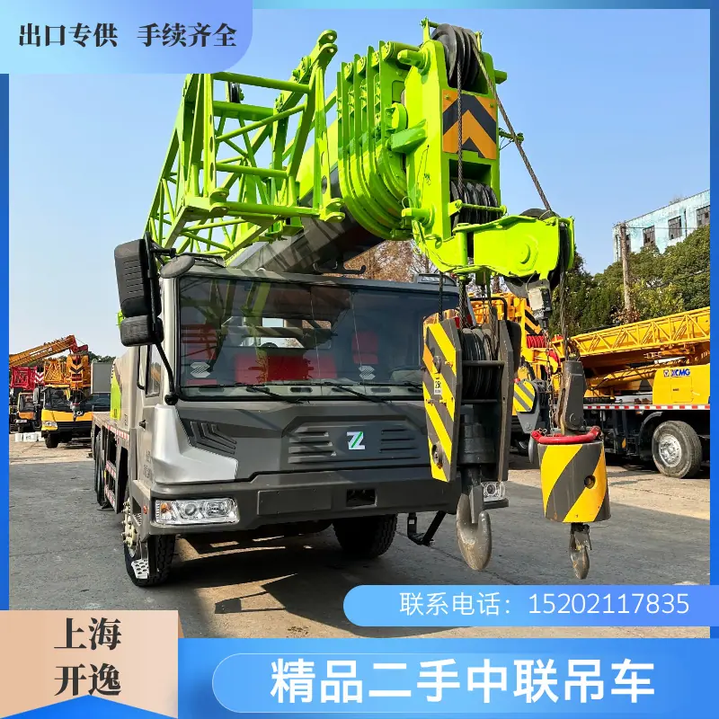 中联25吨 (5)