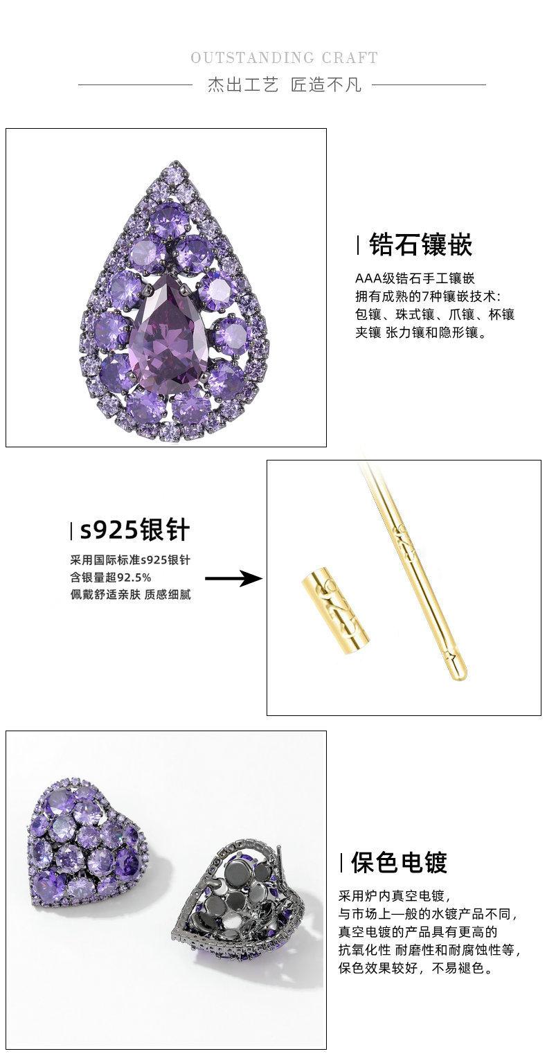 耳环细节.jpg