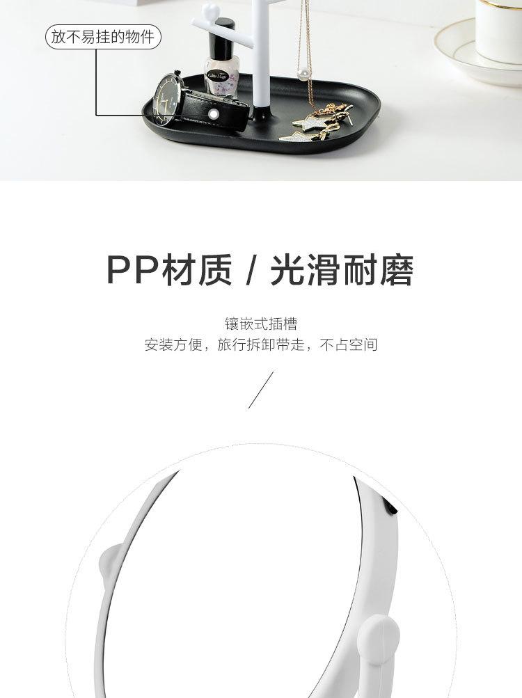 镜子_10