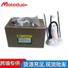 Adecuado para Honda CR-V Siwei/AC RDX filtro de gasolina incorporado 17045-T0A-000 agente