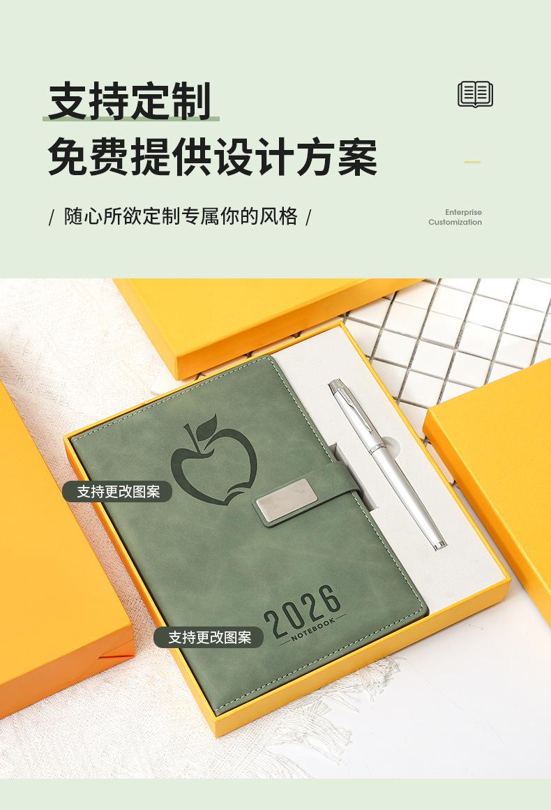 苹果平扣_02.jpg