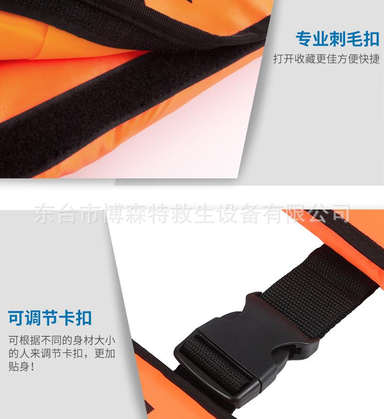 详情_05.jpg
