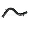 Conjunto de manguera de ventilación de coche adecuado para Hyundai Kia 57543-1E000 manguera de agua de goma tubo