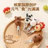 Garfo de Fruta Desenho Animado Criativo Cabo Curto Cola Macia Infantil Garfo de Dois Dentes Doméstico Garfo para Sobremesa Bolo Fofo Divertido Louça Infantil