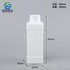 Botella de Envase Cuadrado de 1000 ml del Fabricante Botella Cuadrada Amway Botella de Agente Desatascador Desinfectante Botella de Detergente para Ropa de 500 ml