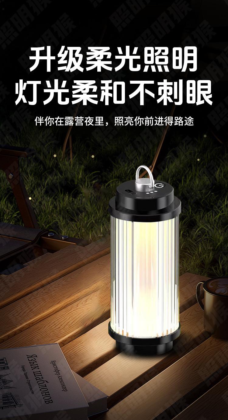 详情_03.jpg