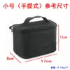 Bolsa de Herramientas Portátil de Tela Oxford Impermeable Engrosada Bolsa para Baterías Organizador de Baterías 542 Hecho a Medida