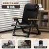 Taburete de Patio Silla de Balcón Sillón Reclinable Silla Plegable Hora de Almuerzo Ocio en Casa Silla Perezosa Silla con Respaldo Silla de Playa para Exterior Pesca