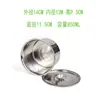 Tarro de Condimentos de Acero Inoxidable 304 con Tapa, Bol para Condimentos, Redondo Multiespecificación de Cocina Venta al por Mayor Almacenamiento para Uso Comercial