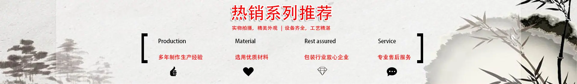 shouye_01.jpg