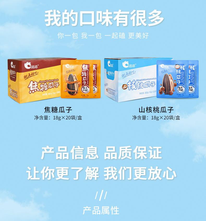 详情_02.jpg