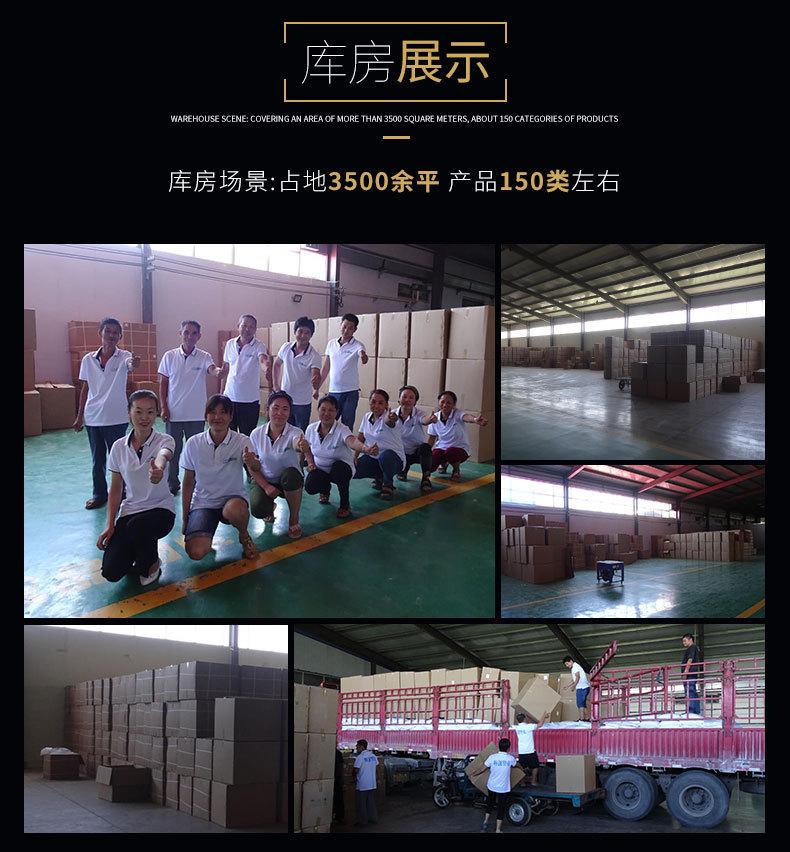 广口试剂瓶