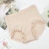 Ropa interior de encaje japonés masaje alta elasticidad sin costuras algodón transpirable cintura alta cadera bragas para niñas mujeres