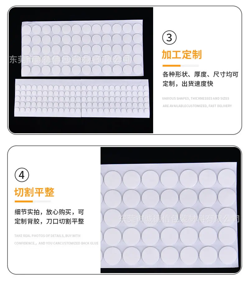 详情_12.jpg