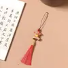 Nuevo Colgante para Teléfono de Bebé Dios de la Riqueza Estilo Chino, Llavero Accesorio Atractor de Riqueza y Portador de Fortuna en Estilo Chino Tradicional