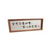 Marco de Fotos Horizontal Estilo Chino para Entrada, Sala de Estar, Adorno de Caligrafía Cálida, Decoración Creativa Inspiradora para el Hogar, Pintura Colgante