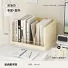 Estante Organizador de Tablero de Clavijas para Escritorio Estación de Trabajo de Oficina Gadget Organizador Multifuncional para Dormitorio de Estudiantes Estantería Multicapa