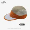 9999 Boné Leve para Corrida com Logo Personalizado, Chapéu Respirável de Esportes ao Ar Livre para Maratona de Verão, Boné de Basebol de Secagem Rápida