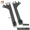 Soporte de Estante Tubo Cuadrado Soporte Izquierdo y Derecho Negro Blanco Soporte de Tubo de Viga 2.0 Accesorios de Columna Soporte de Tubo Cuadrado Brazo de Arrastre
