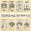 Versão Grande Casa Yin Antiga Casa Yang Bom Diagrama de Feng Shui Identificação Bom Feng Shui Conhecimento da Cultura Regional Adesivo de Divulgação Científica